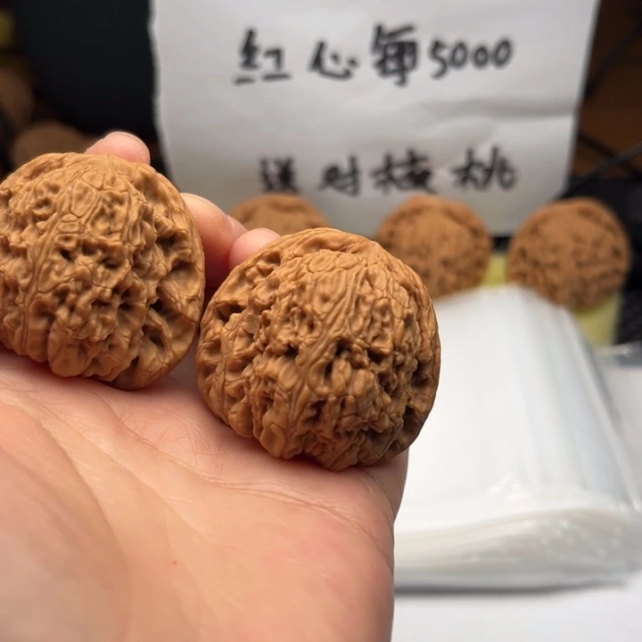 文玩核桃吊坠南疆40