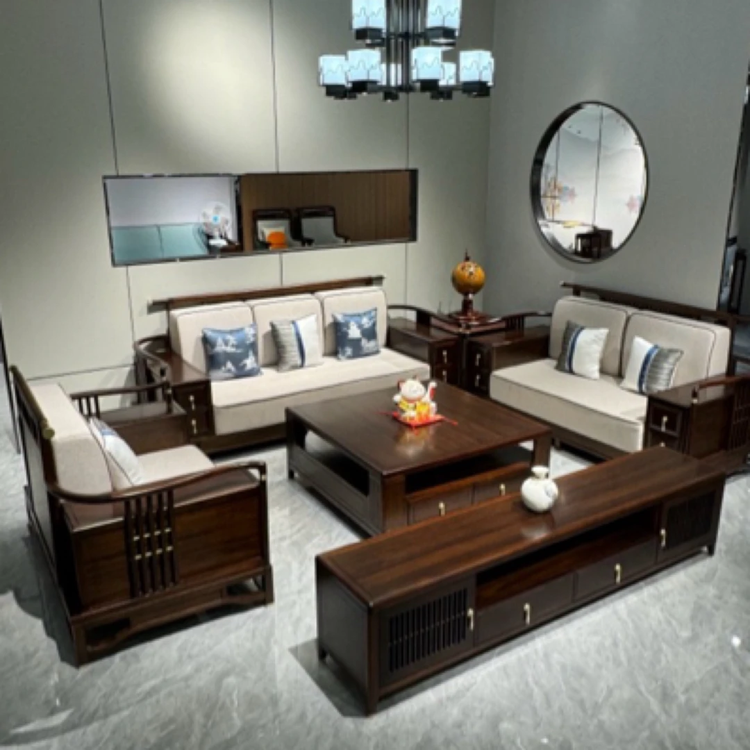 现代客厅新中式简约实木沙发家用组合套桌大小户型中式风格家具