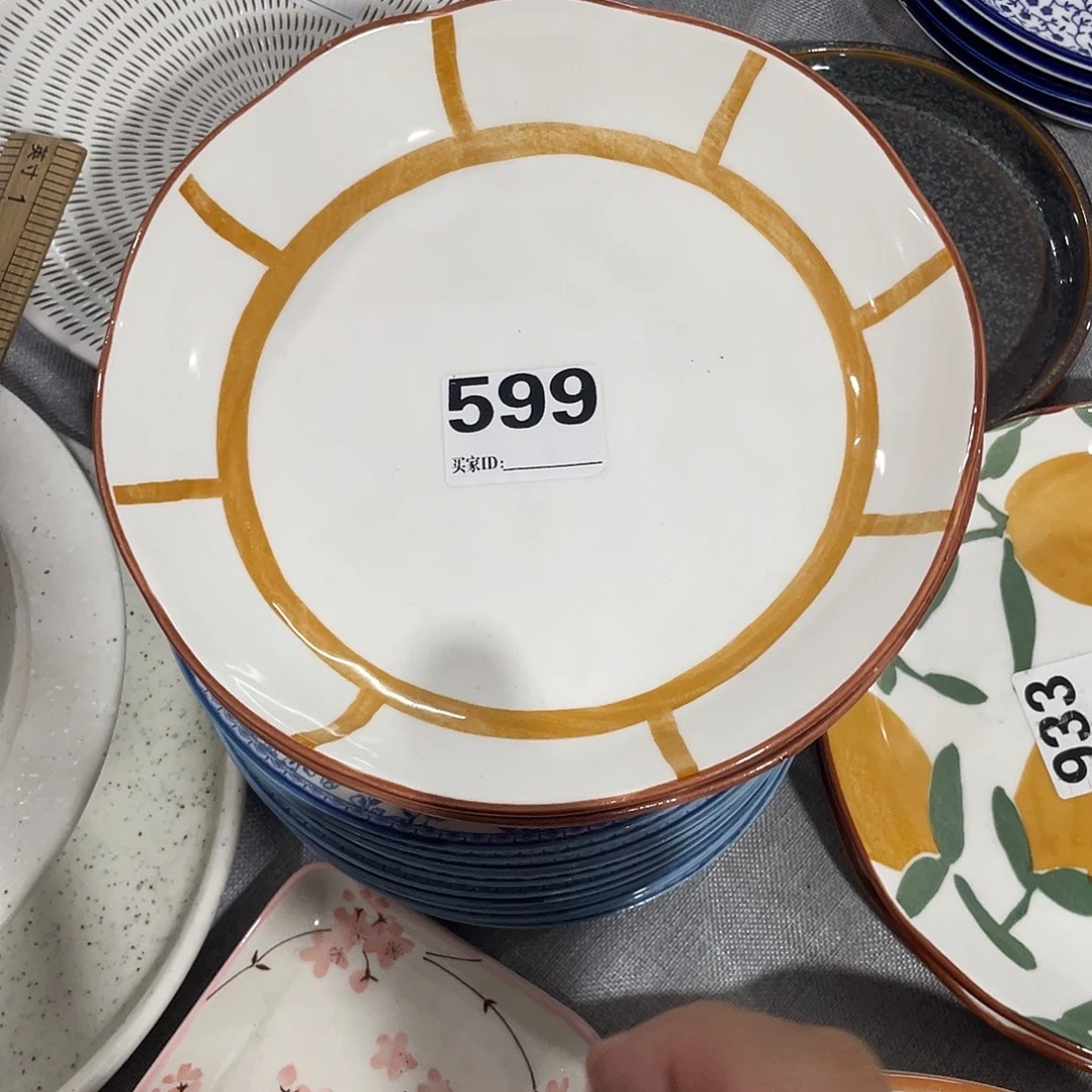 瓷温佩家福利直播599、2