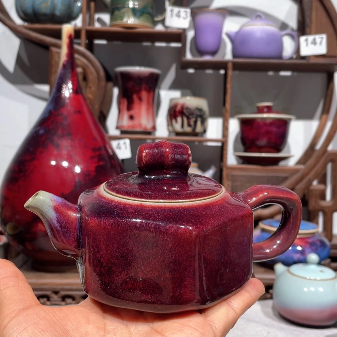 中国神垕钧瓷茶器