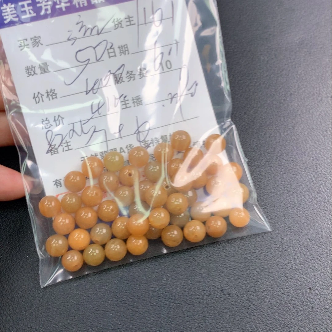 未镶嵌手链翡翠流*