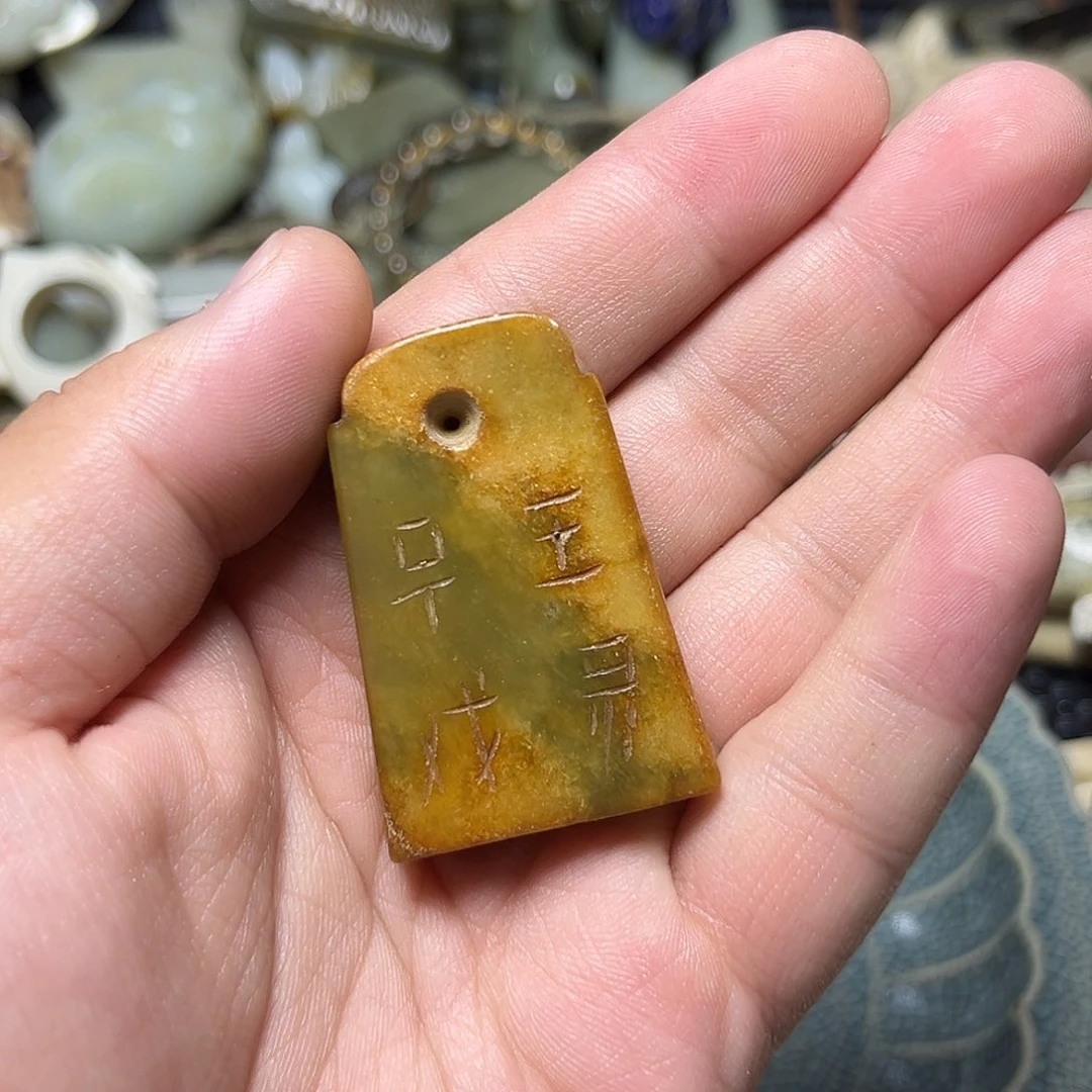 摆件直播瓷器链接2