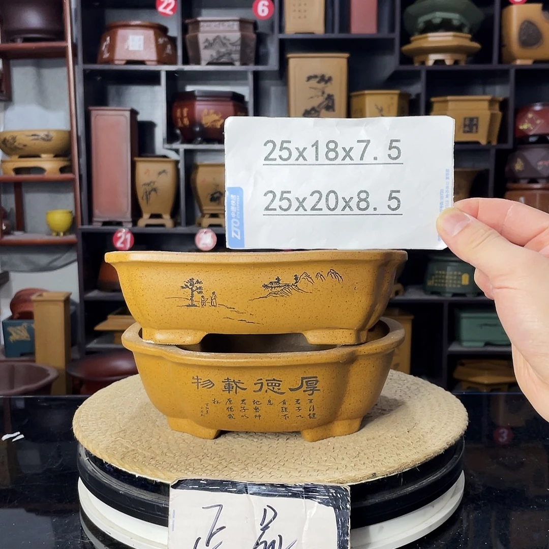 D-盆尚好紫砂花盆