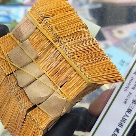 欧*健健康康平平安安