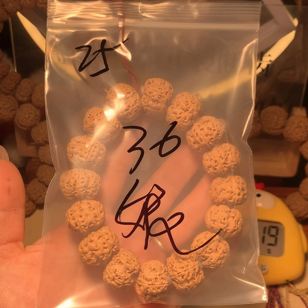 金刚菩提吊坠妮***可25。