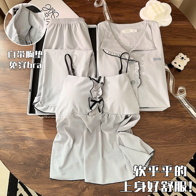 性感吊带胸垫睡衣女春秋季甜美蝴蝶结三件套装2025新款秋冬家居服