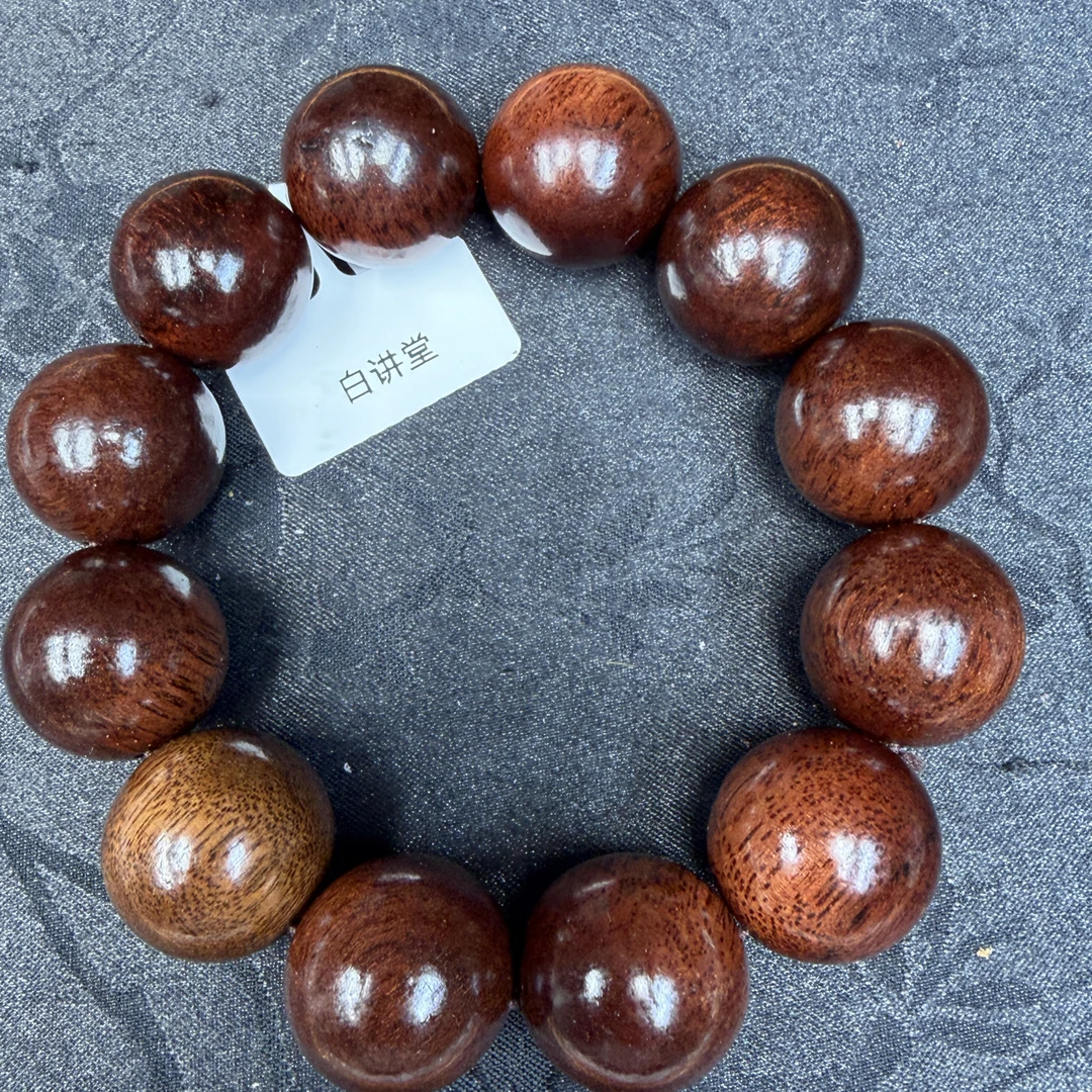 白讲堂文玩手串847