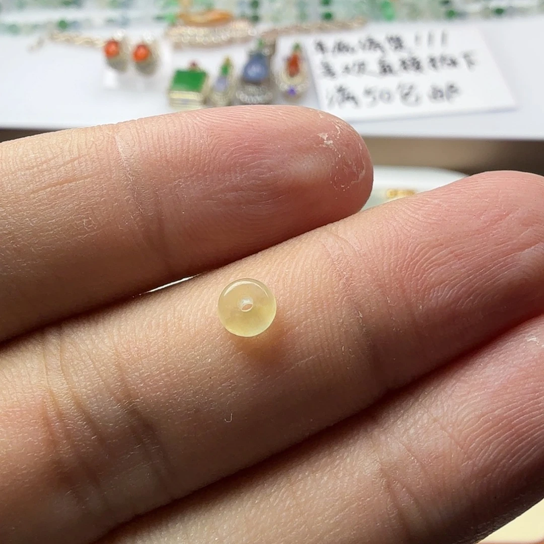 翡翠散珠冰黄苹果珠尺寸4.8