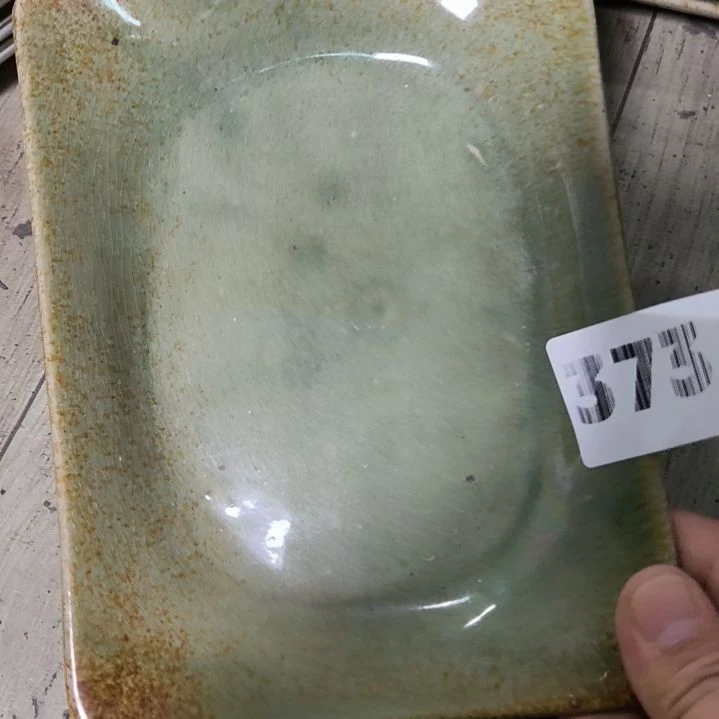 瓷片磁州窑五厂盘碗壶杯有瑕疵