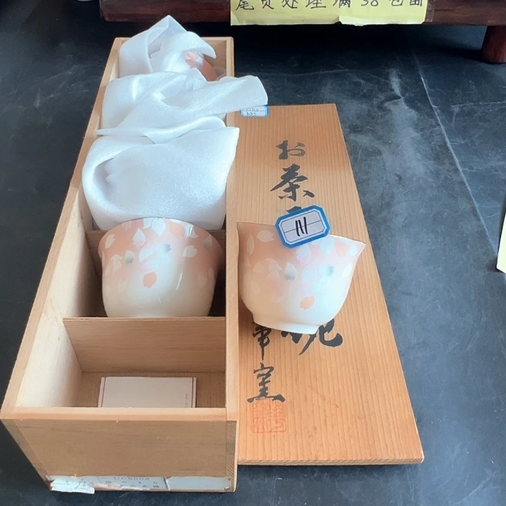 蜜胺瓷聚雅阁瓷器