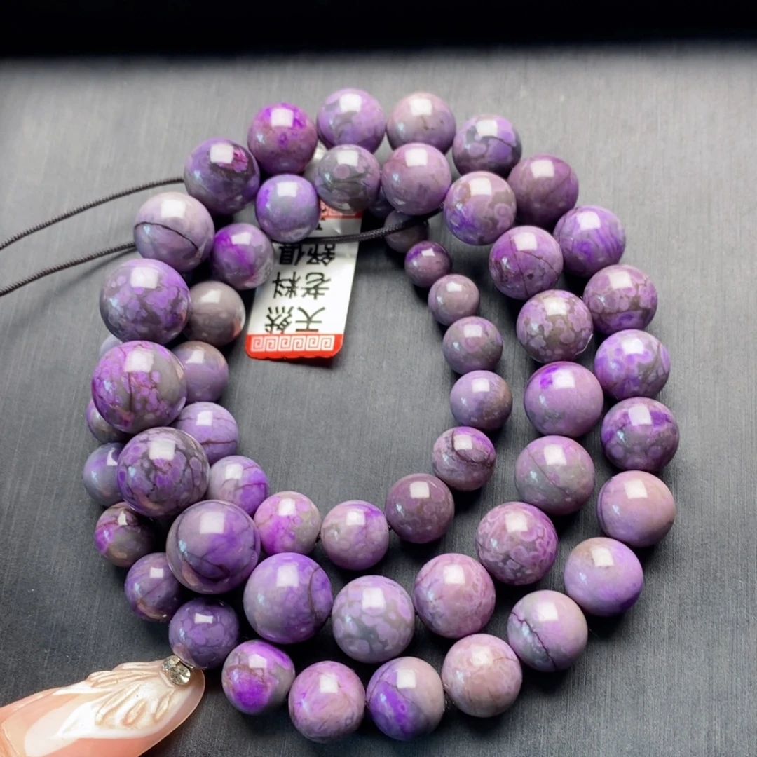 苏纪石（舒俱来）未镶嵌项链