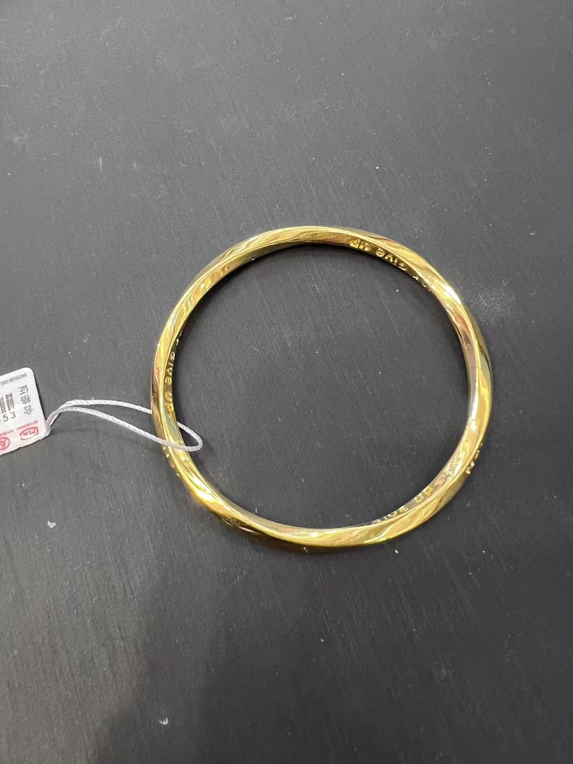 【金展珠宝】足金 莫比乌斯手镯