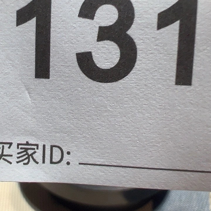 聚*盆窑变万彩直播福利