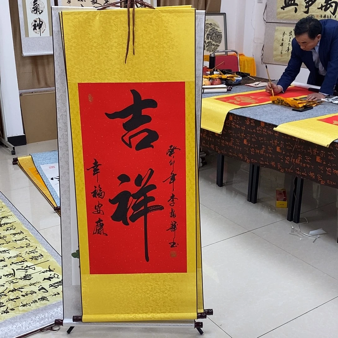 书法书法作品参加