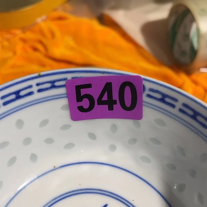 大***藏民俗文化研究中心