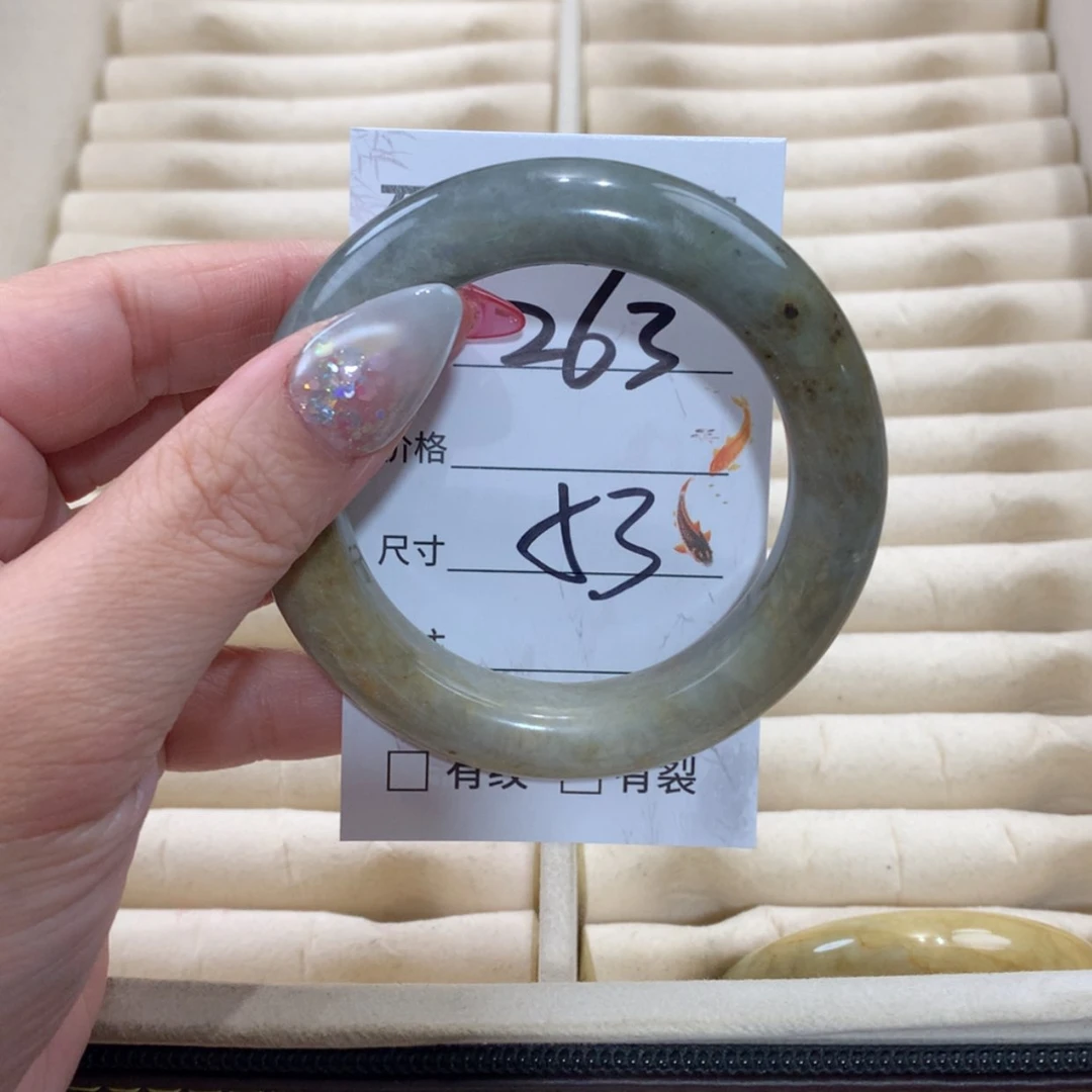 【闪购商品】未镶嵌蛇纹石玉手镯