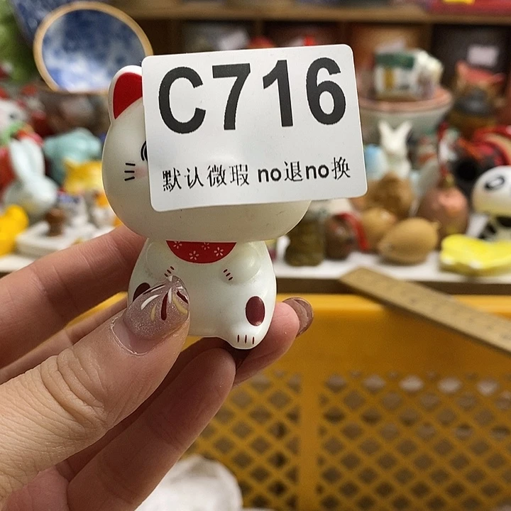 紫砂茶杯七*哥我们的目标就是成为更优秀