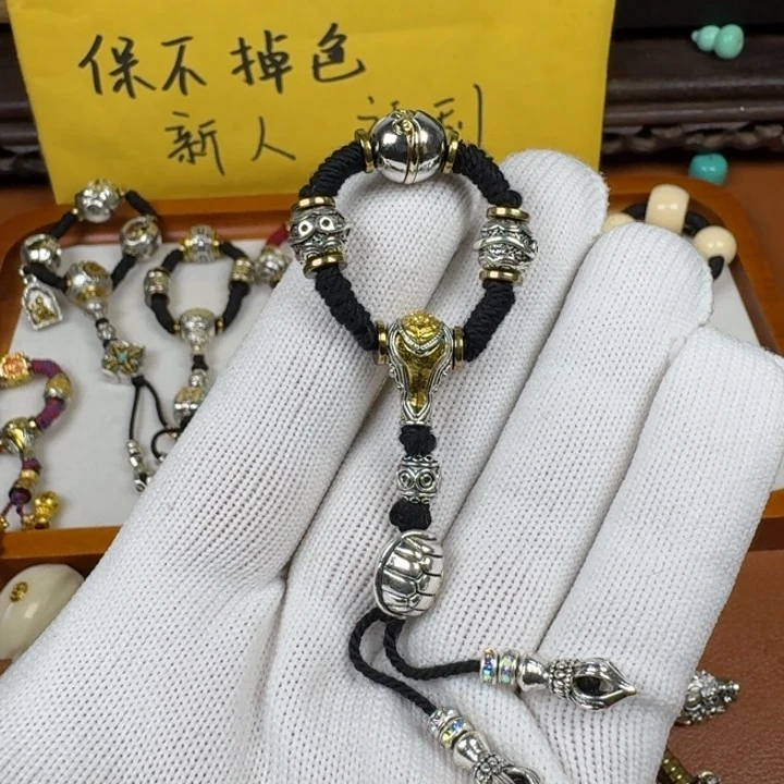 铜合金鎏金色三通套装