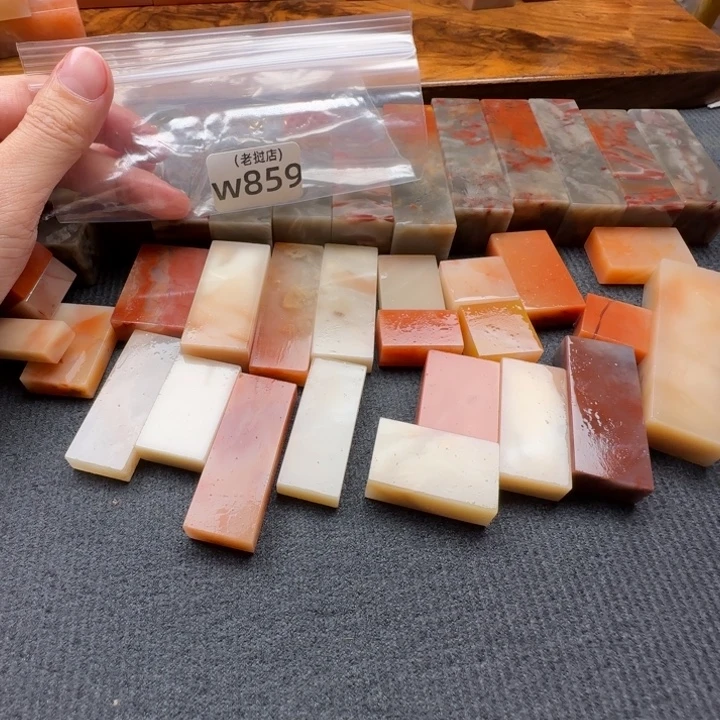 常***安老挝石老挝石 老挝石