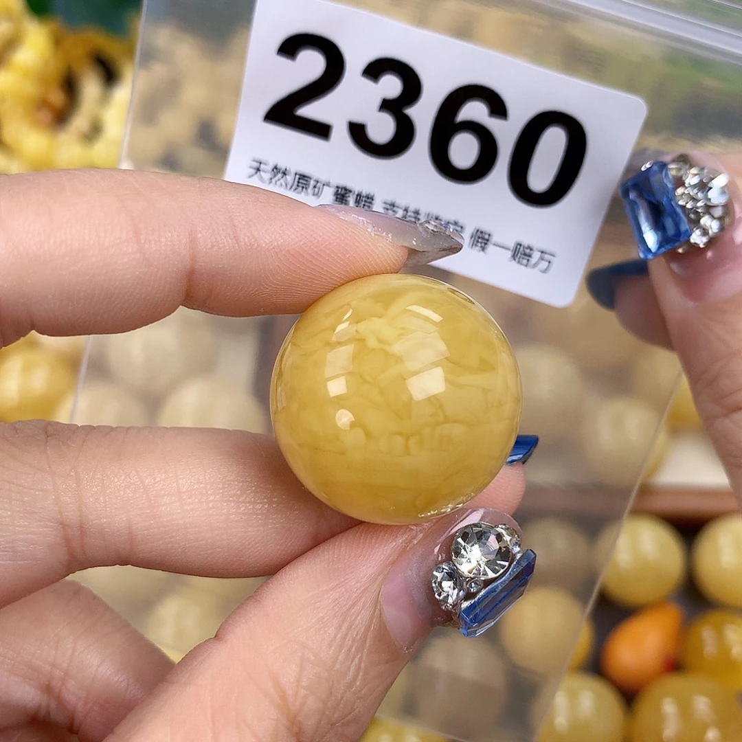 蜜蜡未镶嵌珠宝奇石25