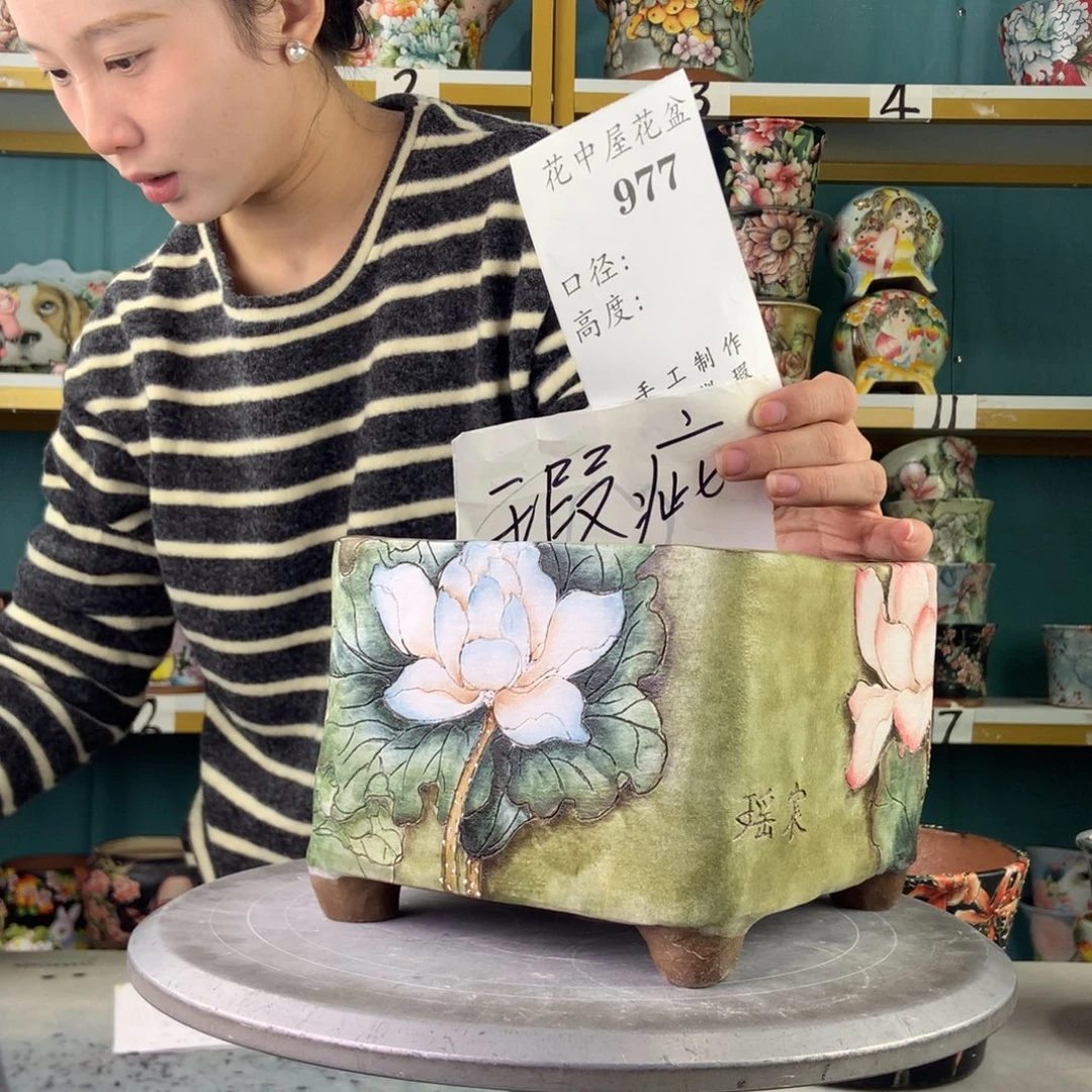 苦****陶景德镇手工花盆977
