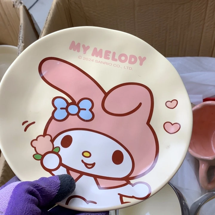 陶瓷制品满25拼单发货默认微瑕