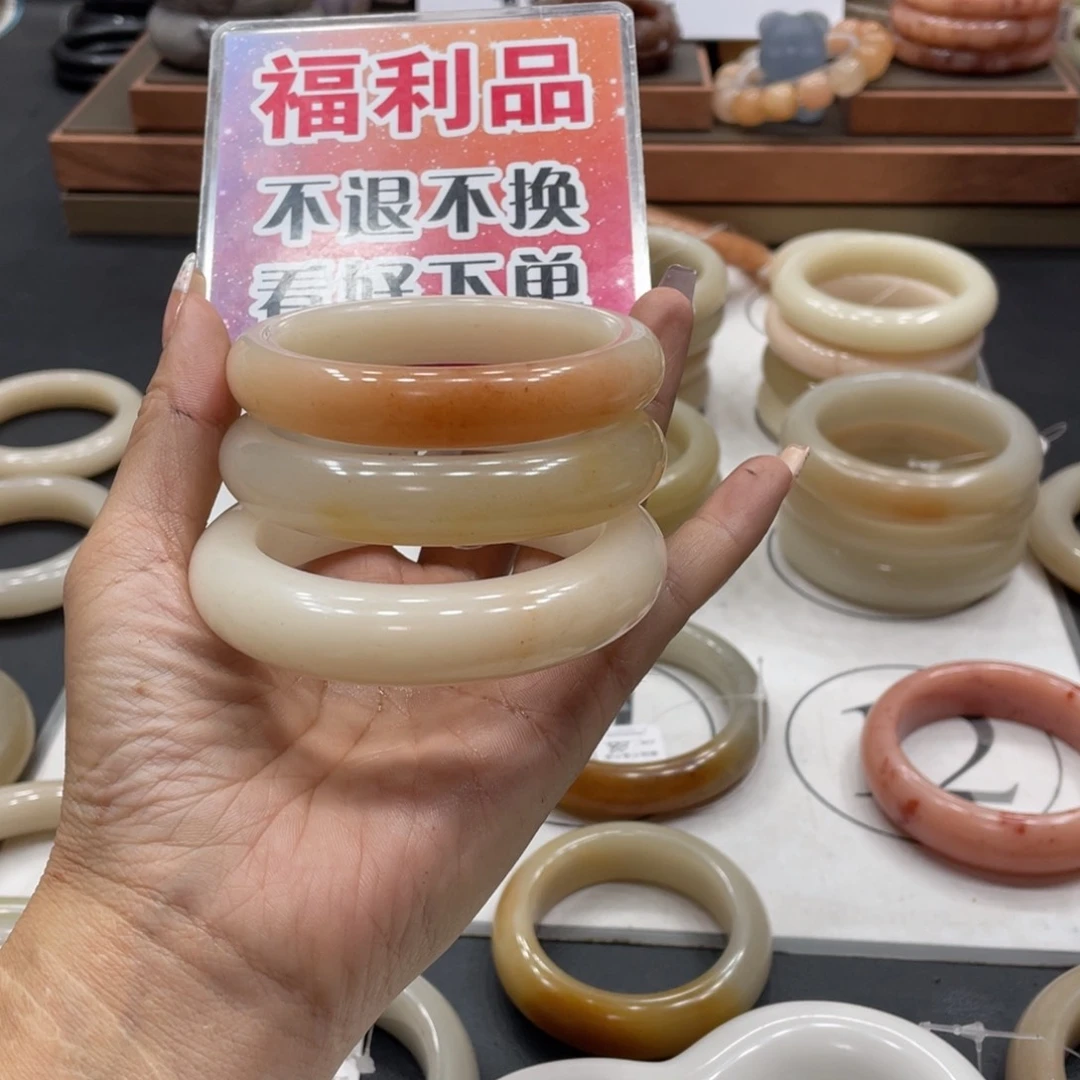言****石英质玉手链未镶嵌