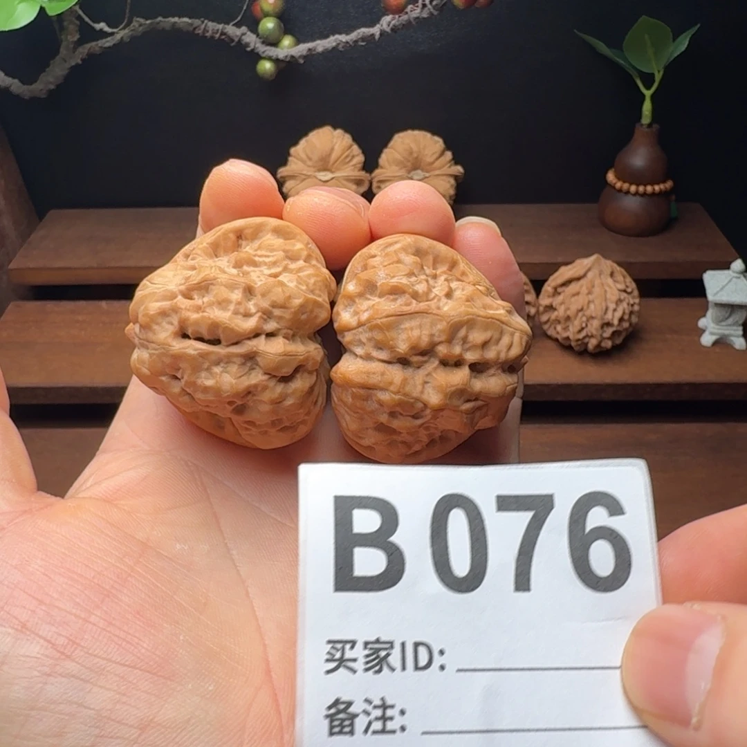 手串/手链核桃42 极品三角蛙蛙
