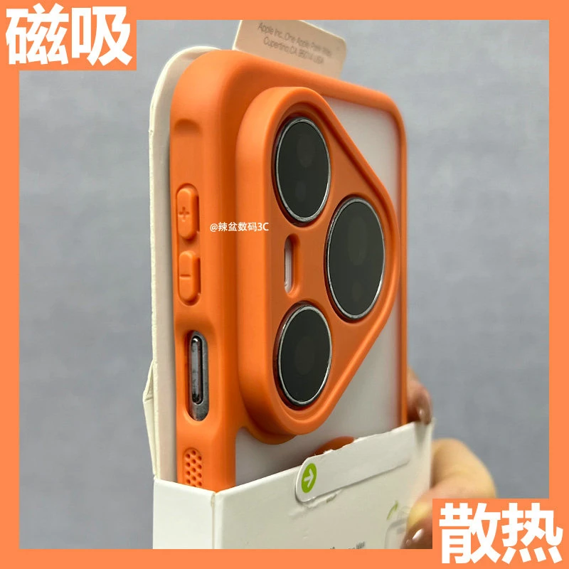 商务 适用华为pura80pro手机壳全包精孔个性pura70pro高级感防摔