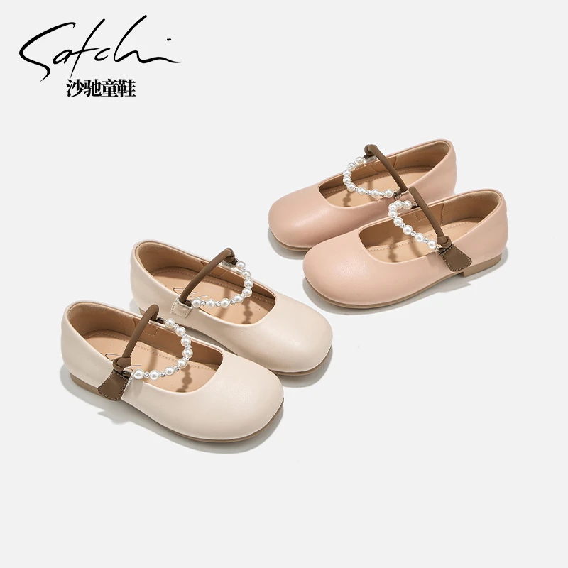 沙驰2025春秋童鞋公主板鞋软底时尚百搭板鞋25006