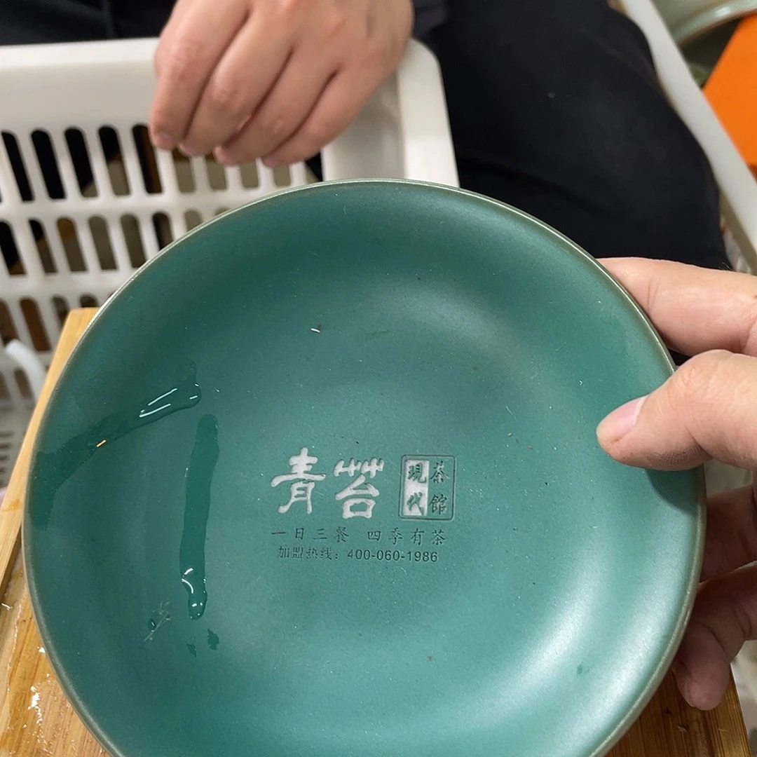 紫砂紫砂陶瓷茶具微瑕介意勿拍