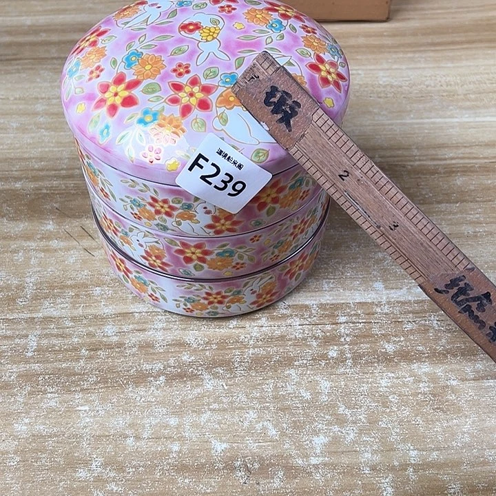 小**?啊啊啊啊啊啊啊啊啊啊啊啊