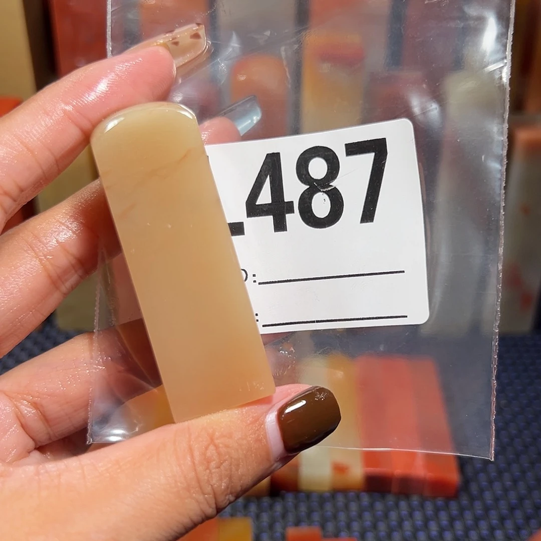 【闪购商品】寿山石印石草*老挝石