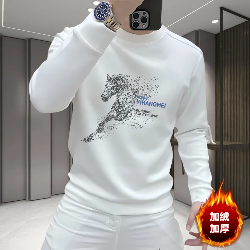 【官方正品】DAFIFY秋冬男士长袖卫衣加绒加厚保暖休闲百搭打底衫新