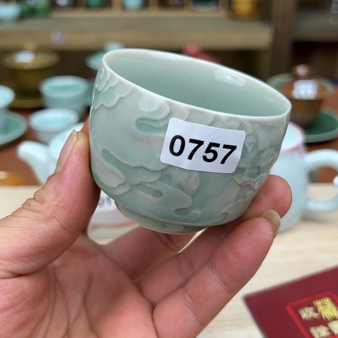 玖玥茶器 龙泉敬悦青瓷