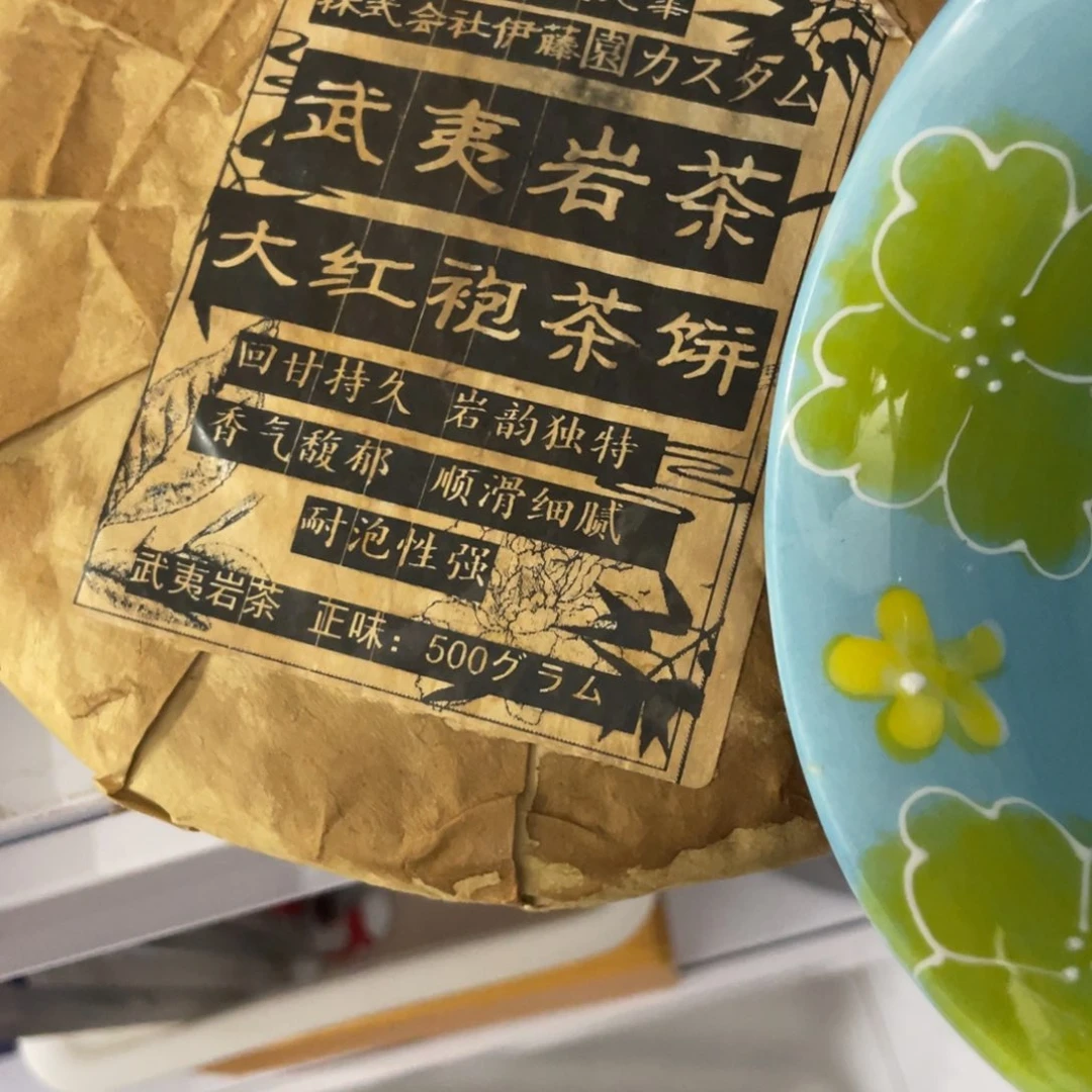 斤斤计较咯哦哦哦哦哦