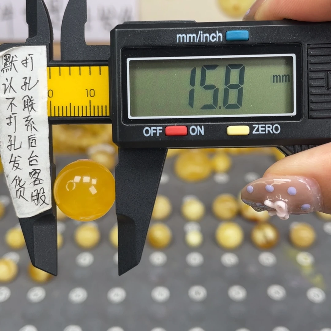 蜜蜡未镶嵌裸石53