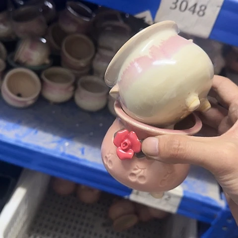 ···2个处理······3072