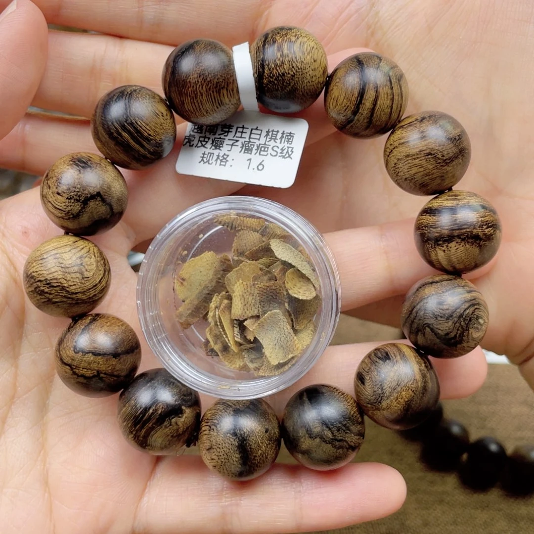 沉香碎屑沉香天*➕沉香佛珠越南芽庄白奇楠玉化虎皮瘿子瘤疤