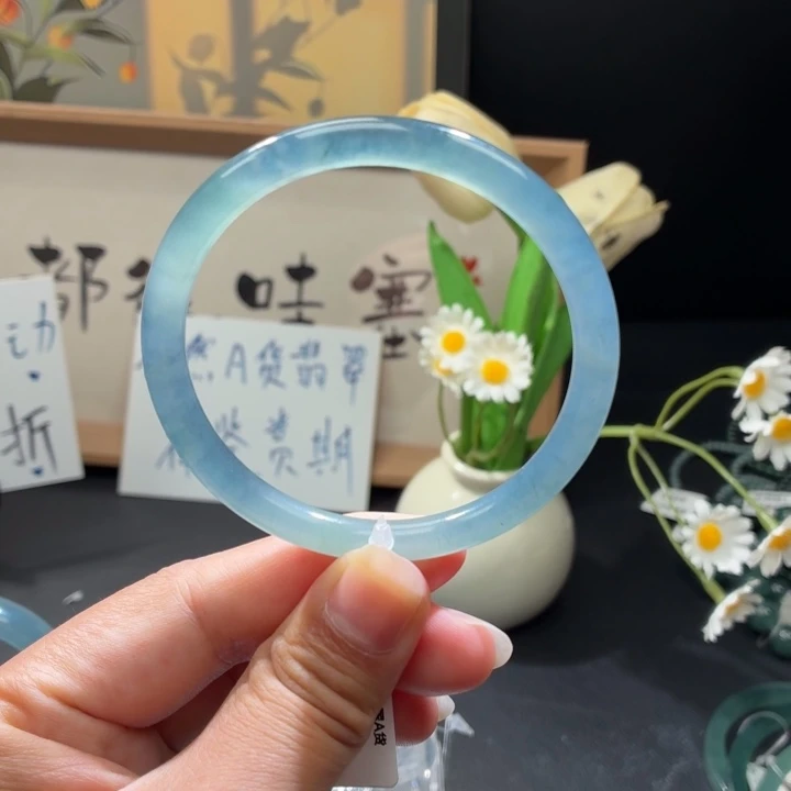 未镶嵌手镯翡翠冰蓝