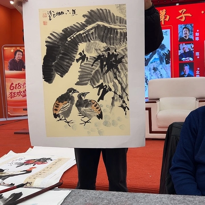 国画王泽喜去伪存真！