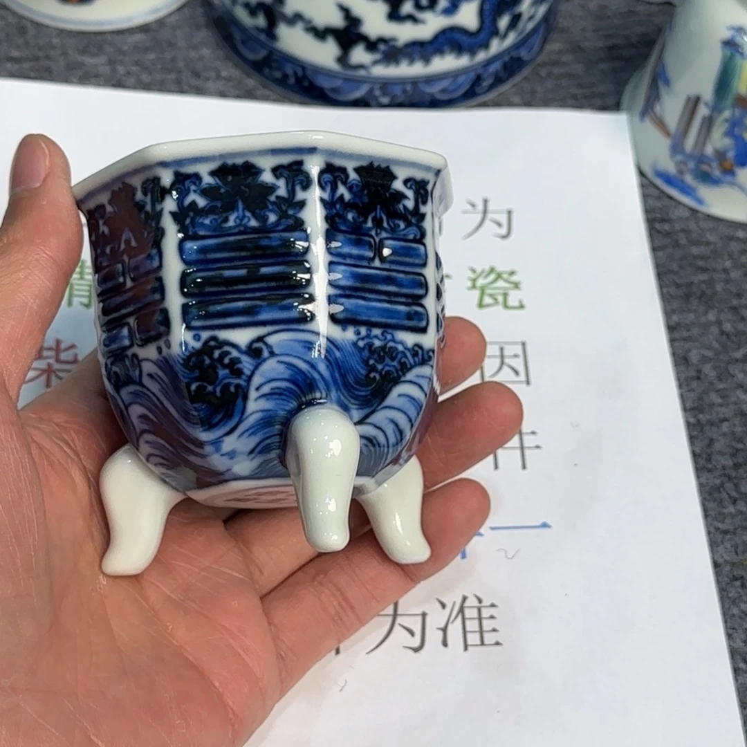 杯子瓷当代仿古精品全手工