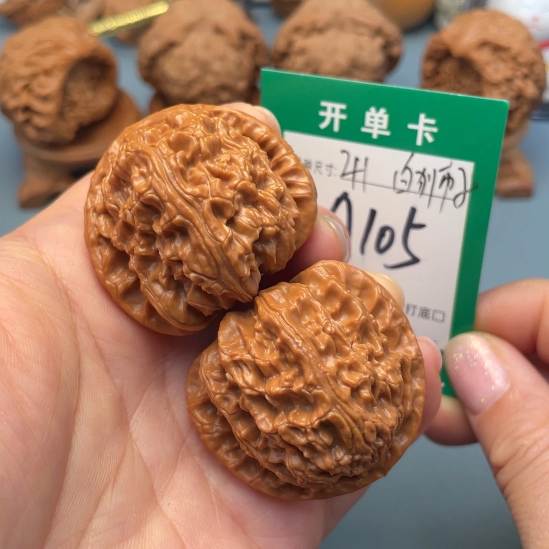 吊坠桃核文玩核桃