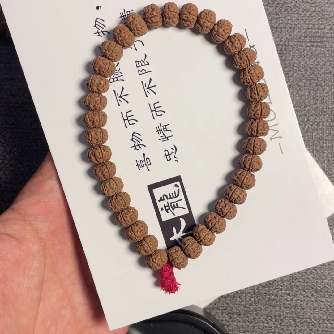 吊坠金刚菩提老树王