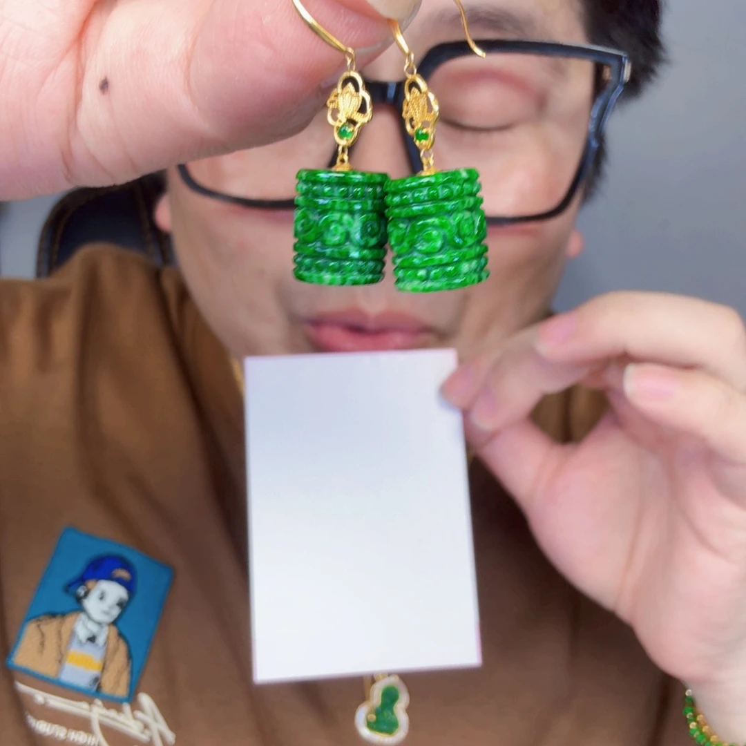 翡翠18K金镶嵌颈饰一对