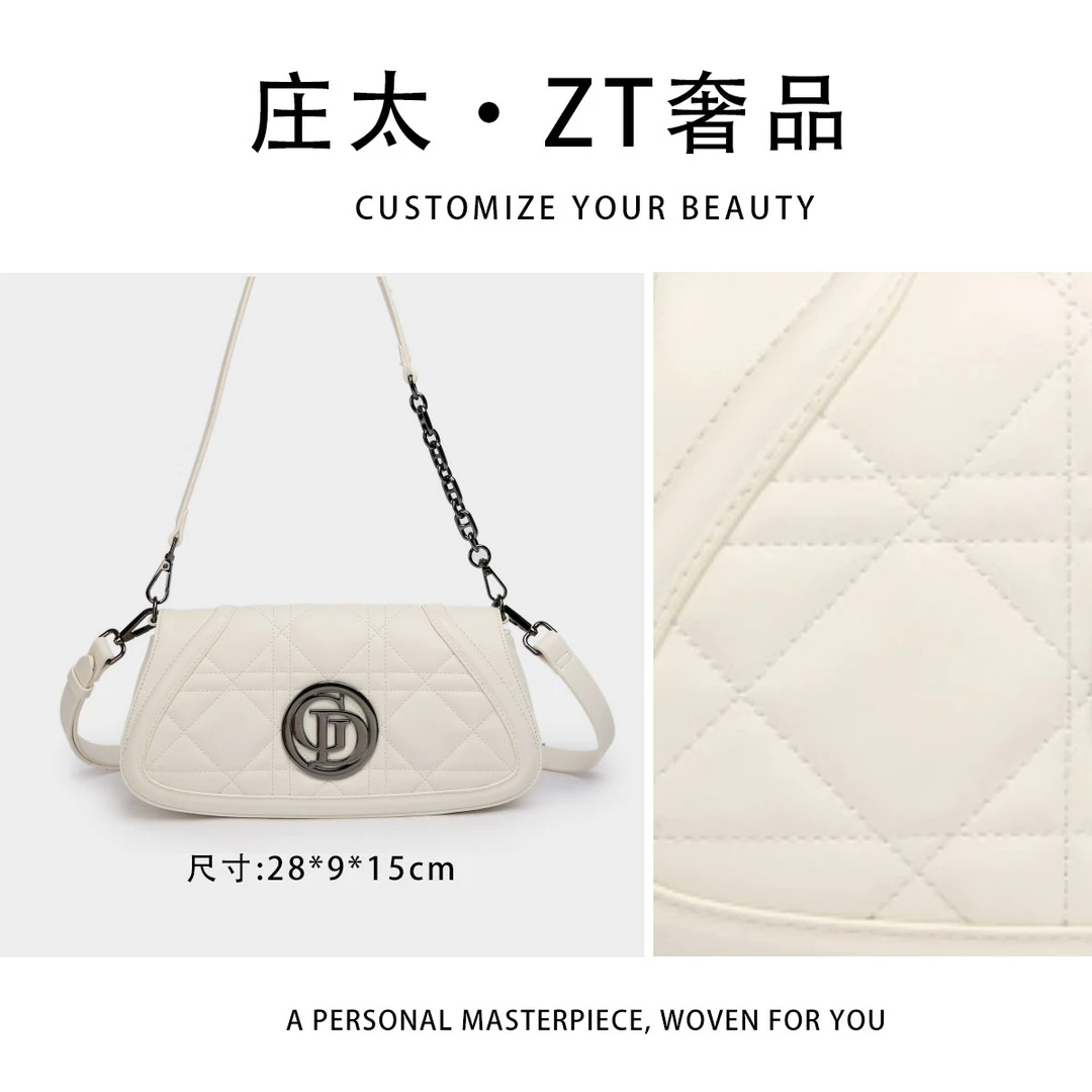 【庄太轻奢】BF-66386-奶油白轻奢时尚百搭新款女包