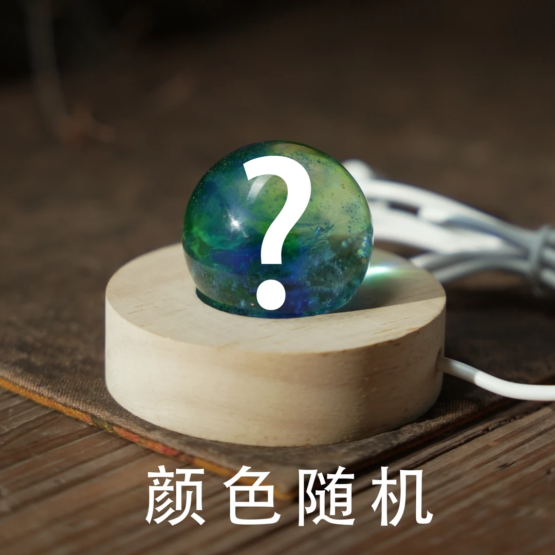 KANPURA/卡普拉琉璃球烛灯单个装颜色随机手工茶道茶桌配件