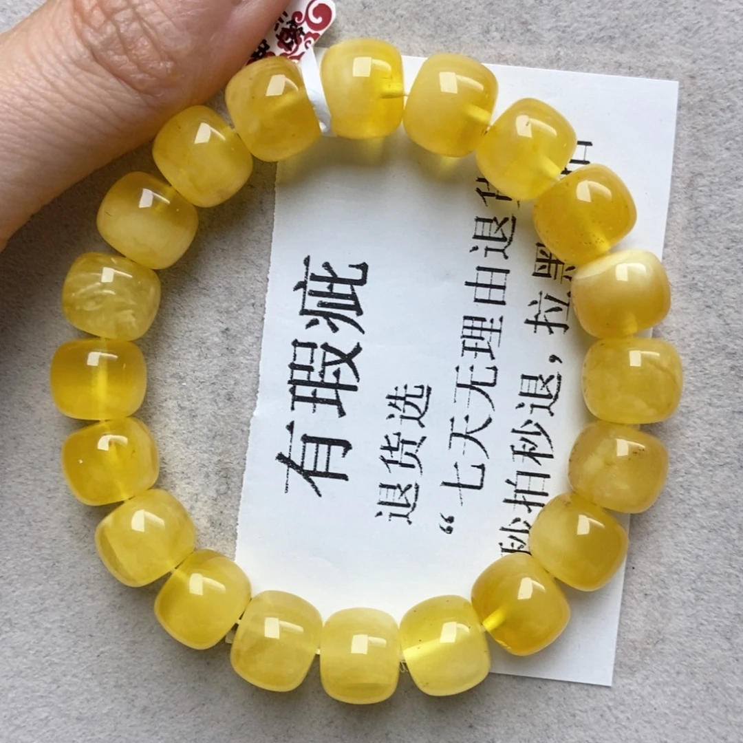 琥珀未镶嵌珠宝奇石47