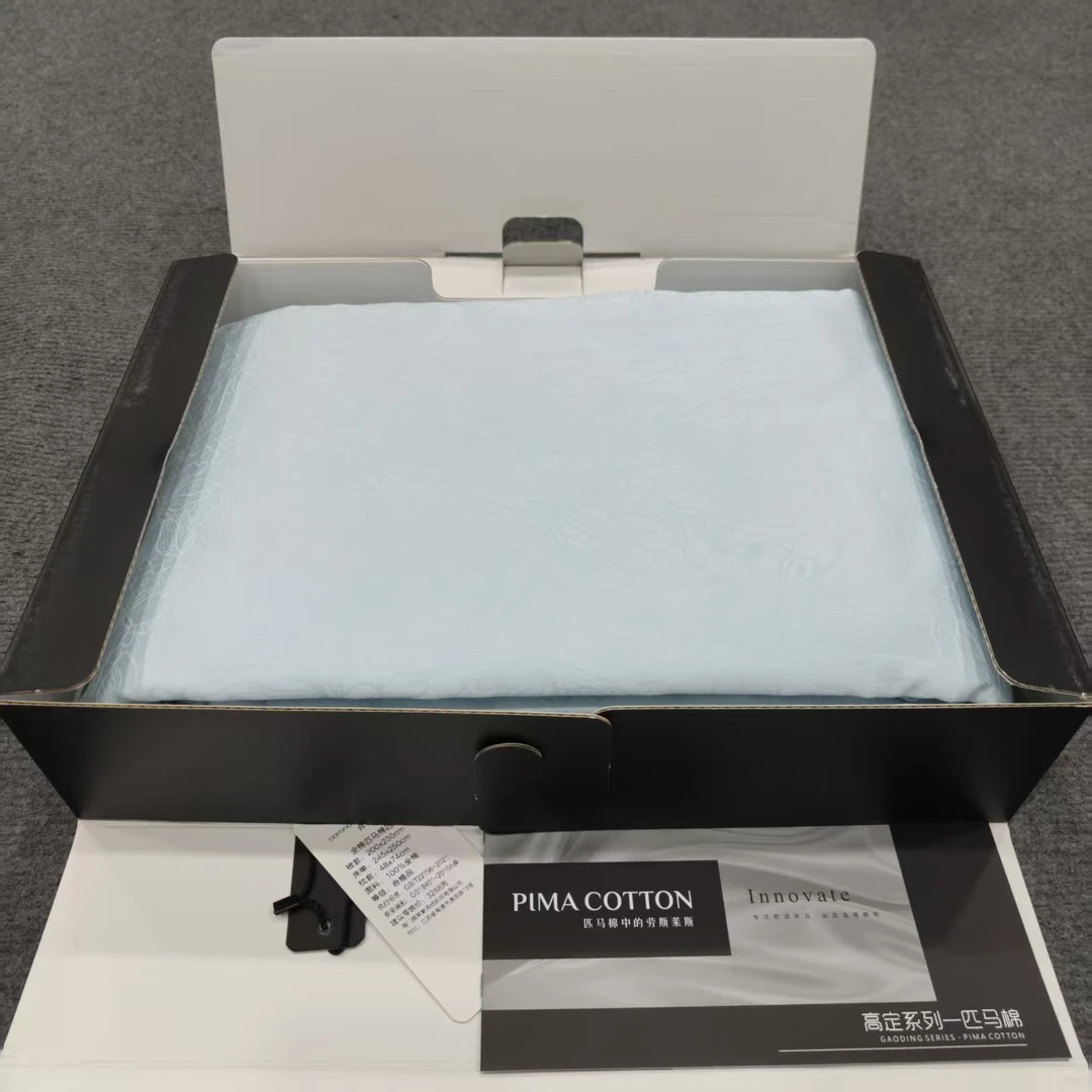 如梦–蒂芙尼蓝 S级匹马棉四件套