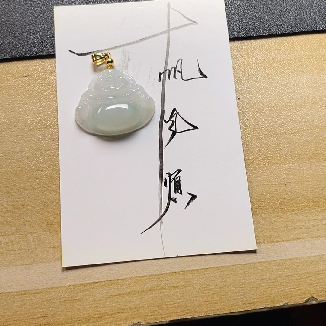言***须颈饰未镶嵌翡翠天然